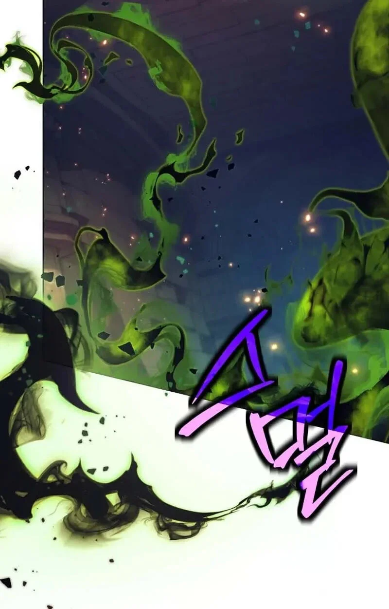 I Quit The Heros Party Chapter 153 - halaman 29