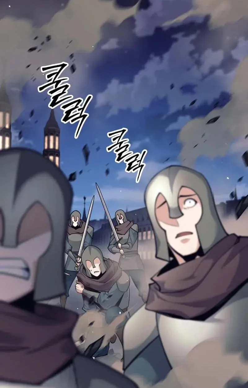 I Quit The Heros Party Chapter 153 - halaman 57