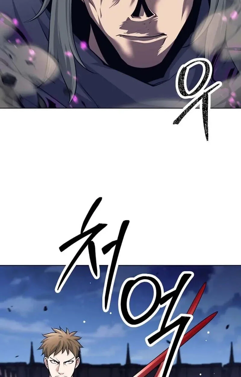 I Quit The Heros Party Chapter 153 - halaman 85