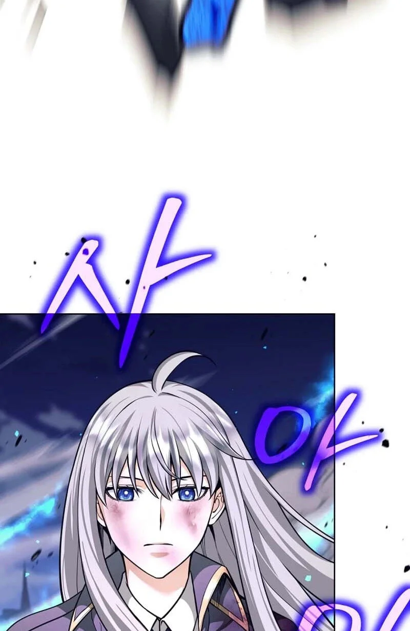 I Quit The Heros Party Chapter 155 - halaman 55