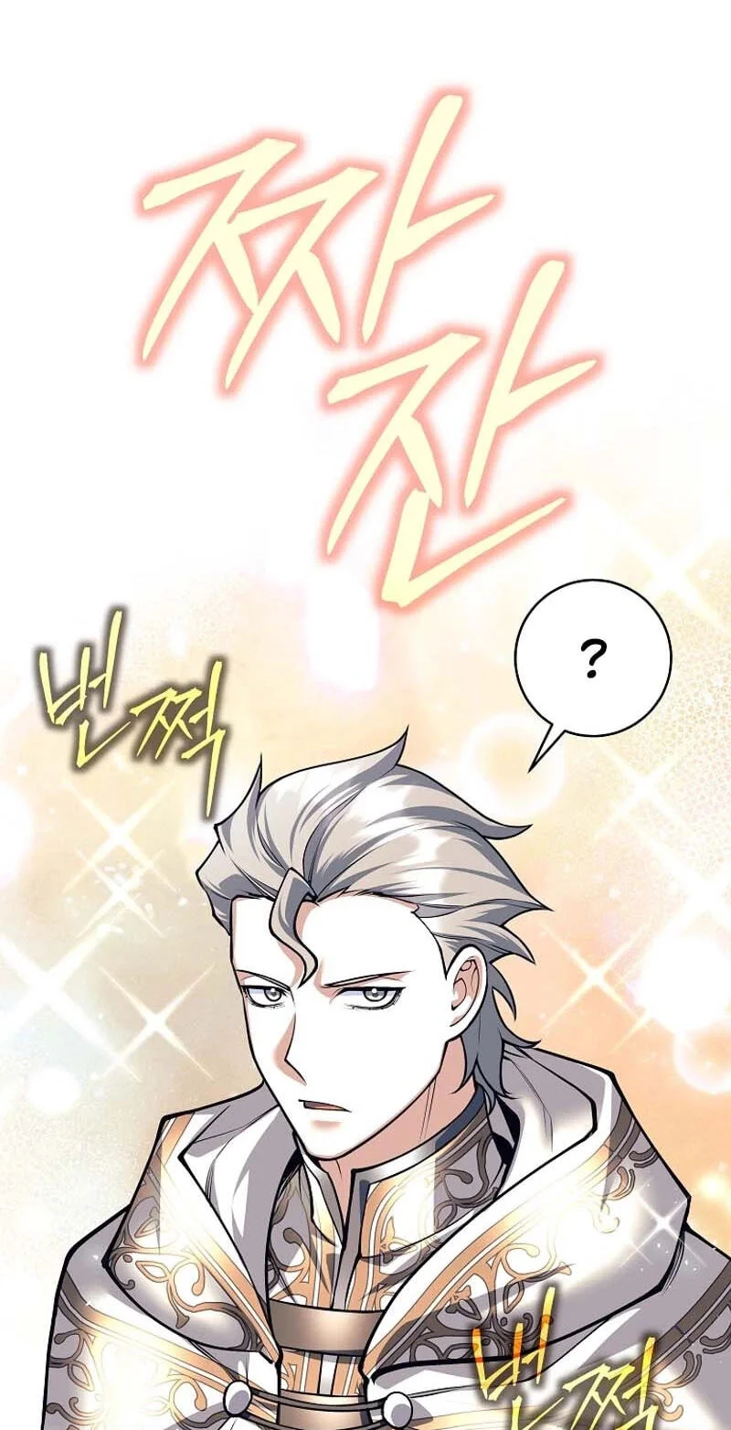 I Quit The Heros Party Chapter 156 - halaman 49