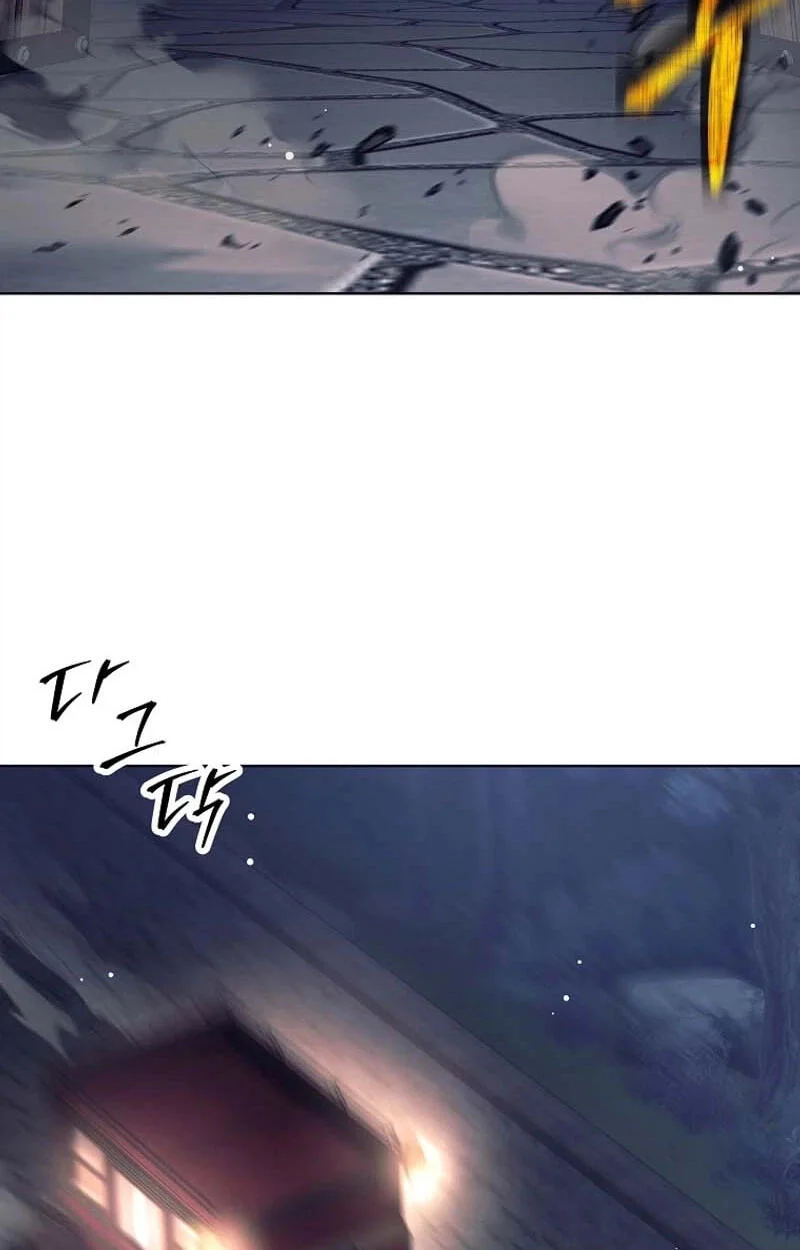 I Quit The Heros Party Chapter 156 - halaman 75