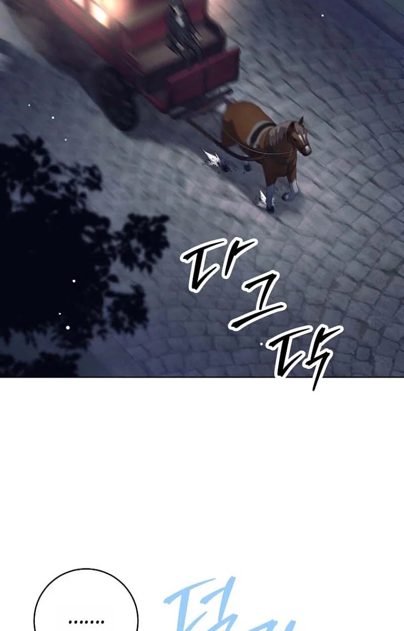 I Quit The Heros Party Chapter 156 - halaman 76