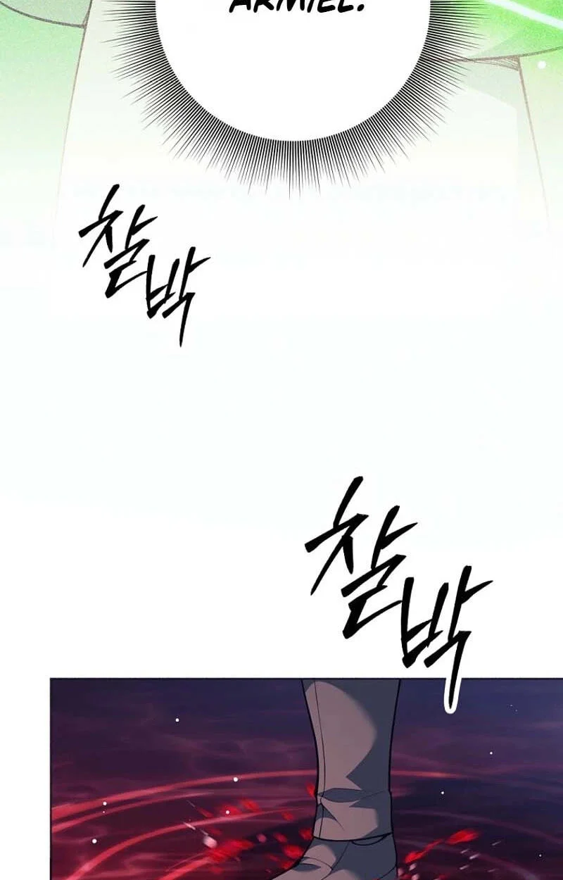 I Quit The Heros Party Chapter 157 - halaman 103