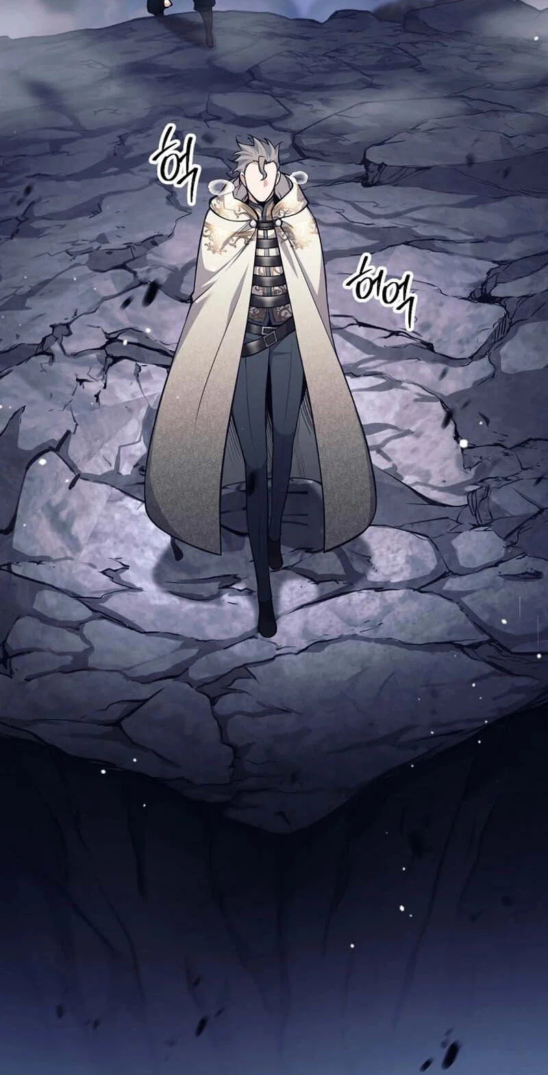 I Quit The Heros Party Chapter 157 - halaman 32