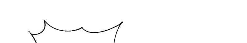 I Quit The Heros Party Chapter 158 - halaman 21