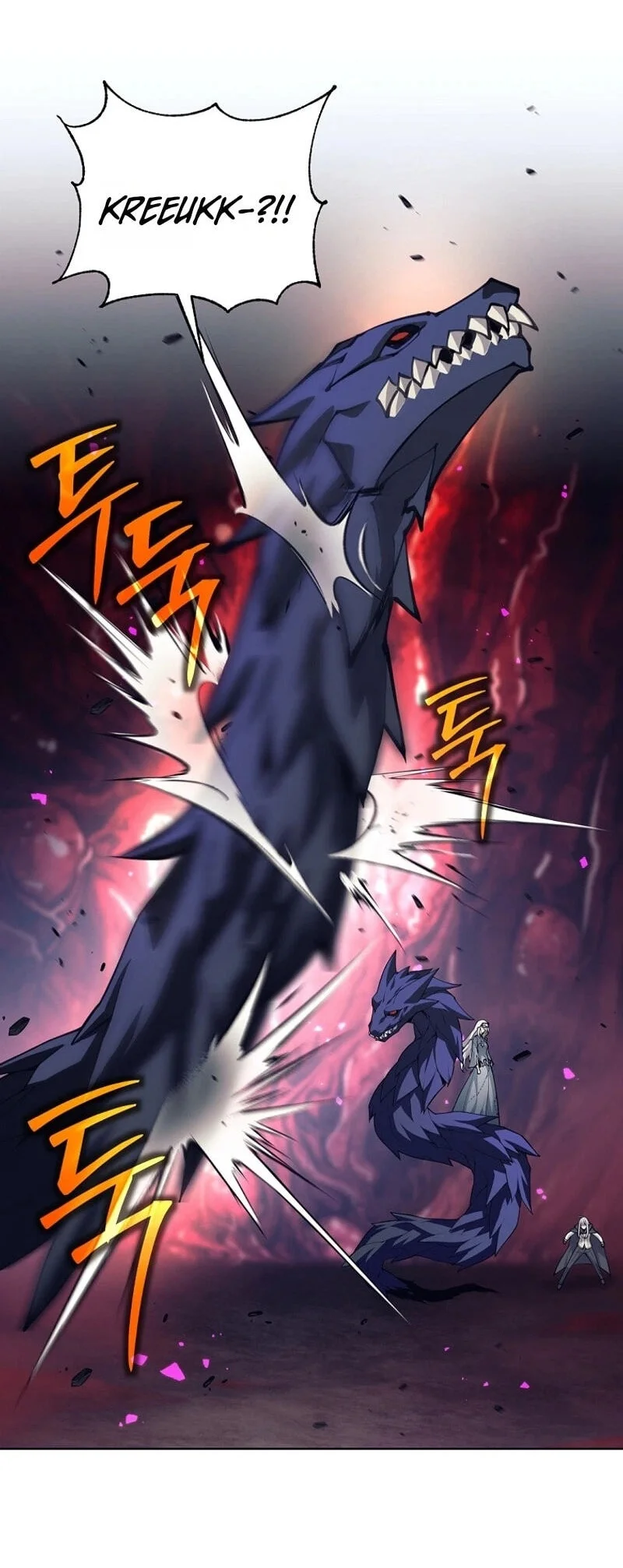 I Quit The Heros Party Chapter 158 - halaman 28