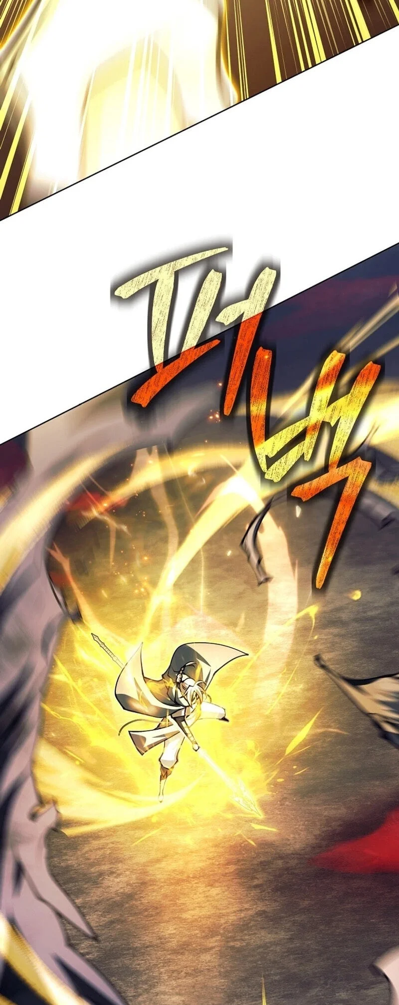 I Quit The Heros Party Chapter 158 - halaman 68