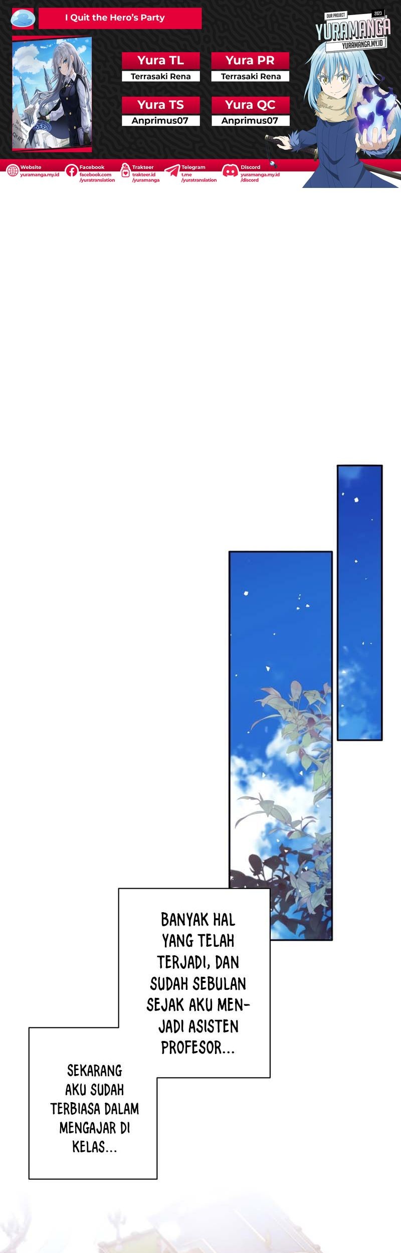 I Quit The Heros Party Chapter 16 - halaman 1