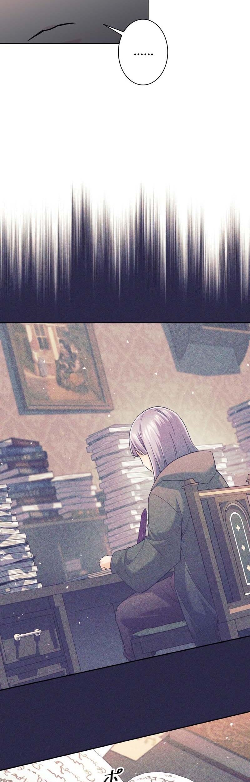 I Quit The Heros Party Chapter 16 - halaman 44