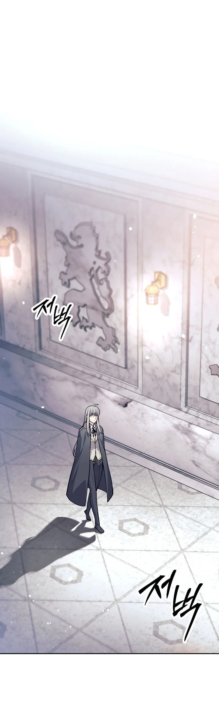 I Quit The Heros Party Chapter 160 - halaman 2