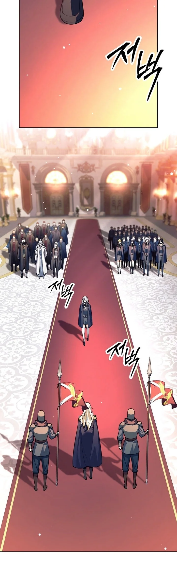 I Quit The Heros Party Chapter 160 - halaman 30