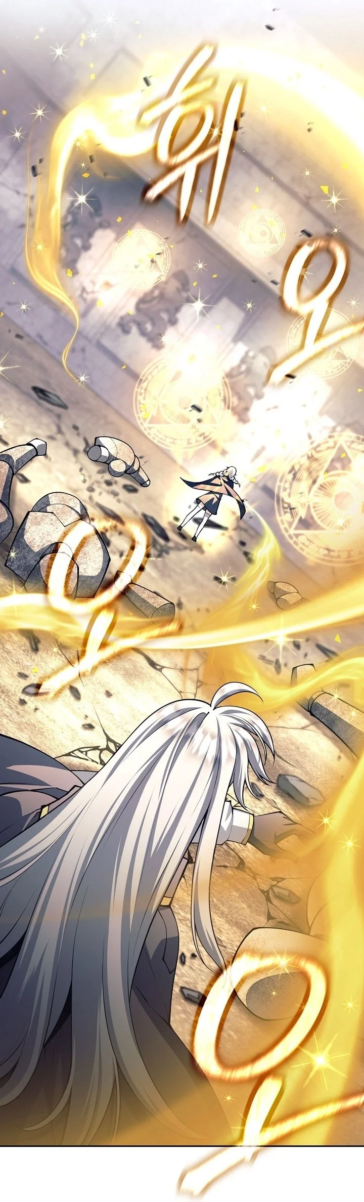 I Quit The Heros Party Chapter 160 - halaman 9