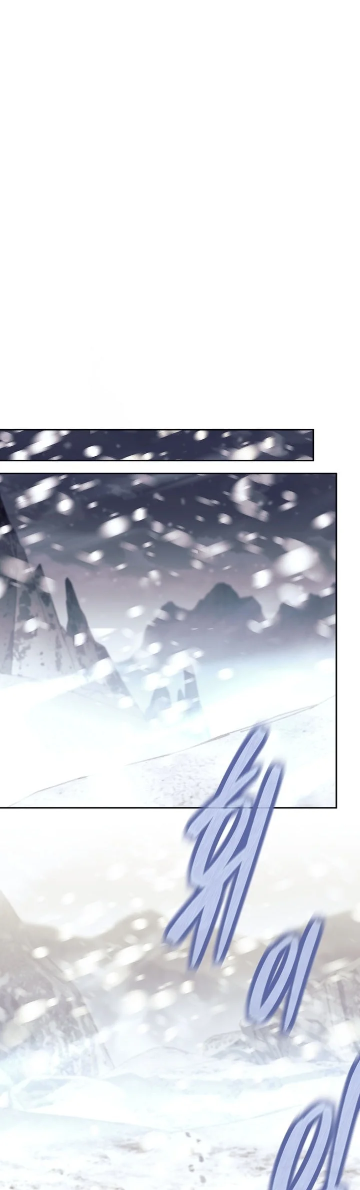 I Quit The Heros Party Chapter 161 - halaman 30