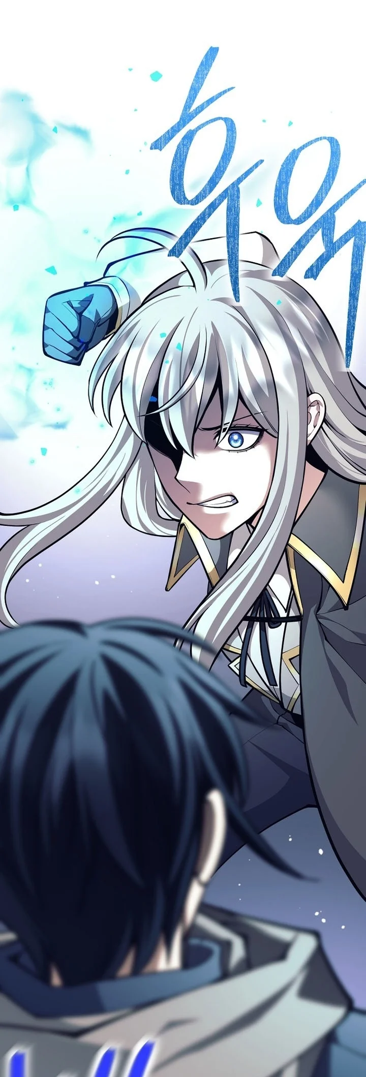 I Quit The Heros Party Chapter 161 - halaman 4