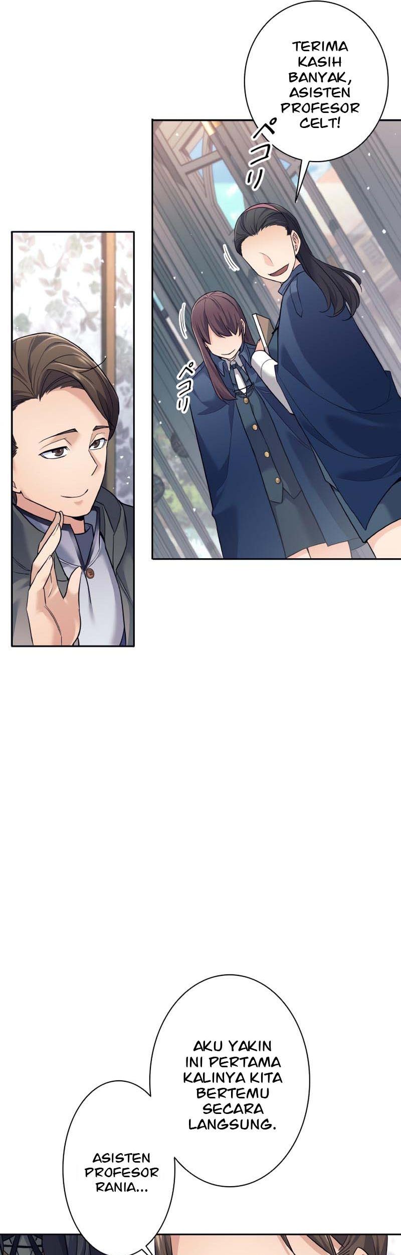 I Quit The Heros Party Chapter 17 - halaman 17