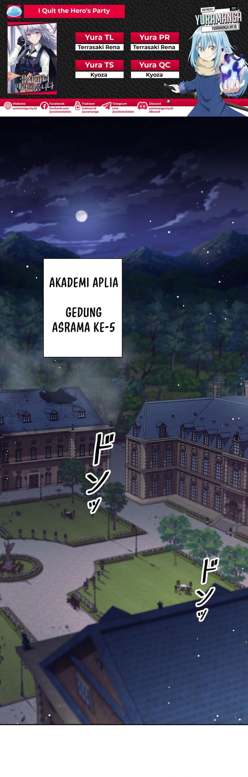 I Quit The Heros Party Chapter 18 - halaman 1