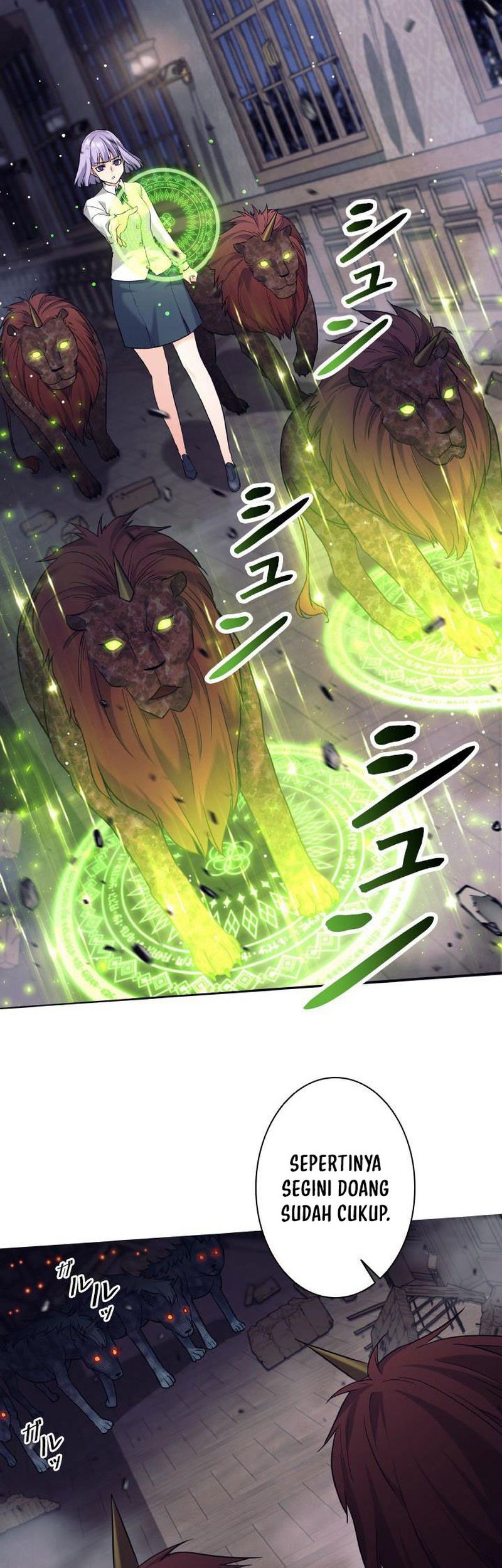 I Quit The Heros Party Chapter 18 - halaman 12