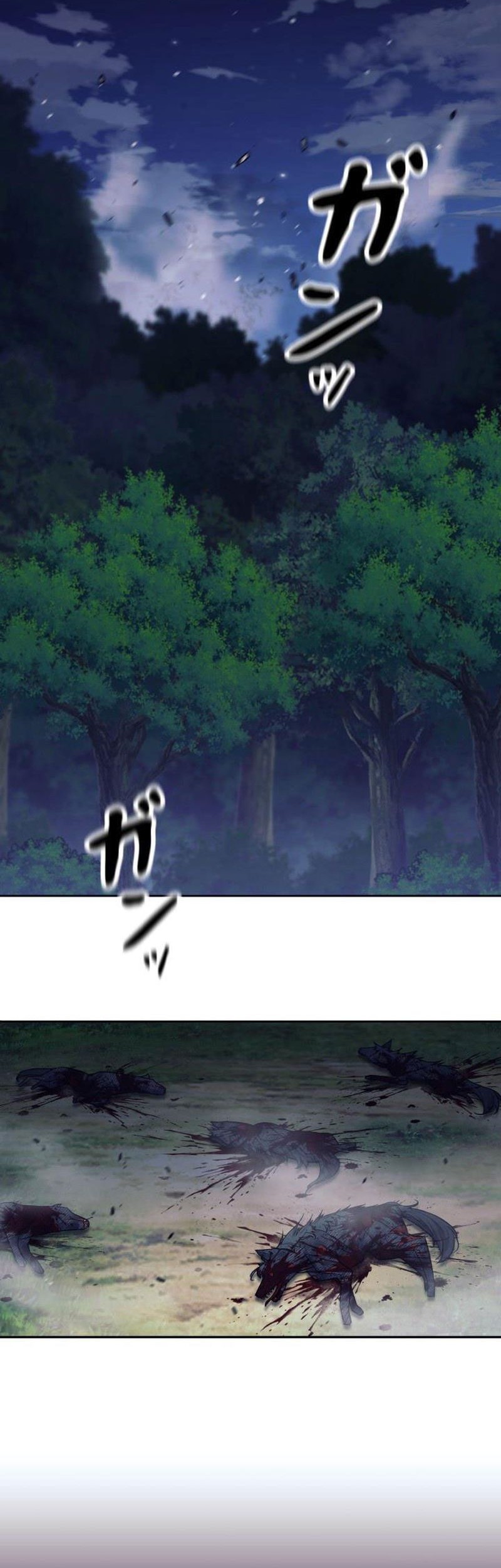 I Quit The Heros Party Chapter 18 - halaman 20