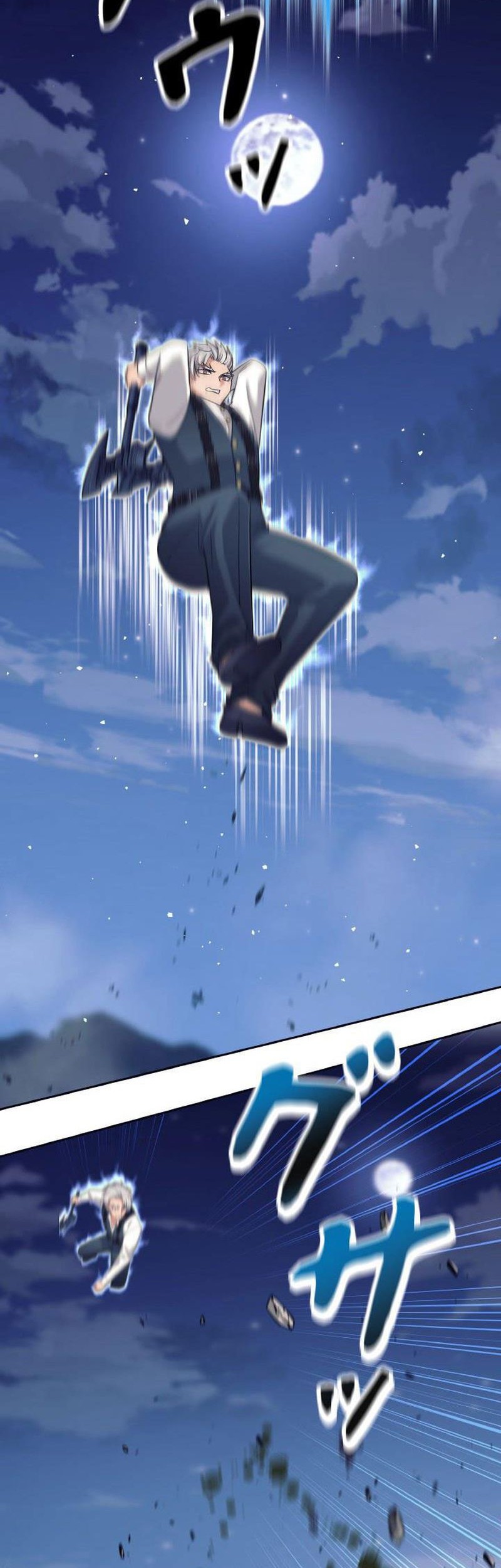 I Quit The Heros Party Chapter 18 - halaman 31