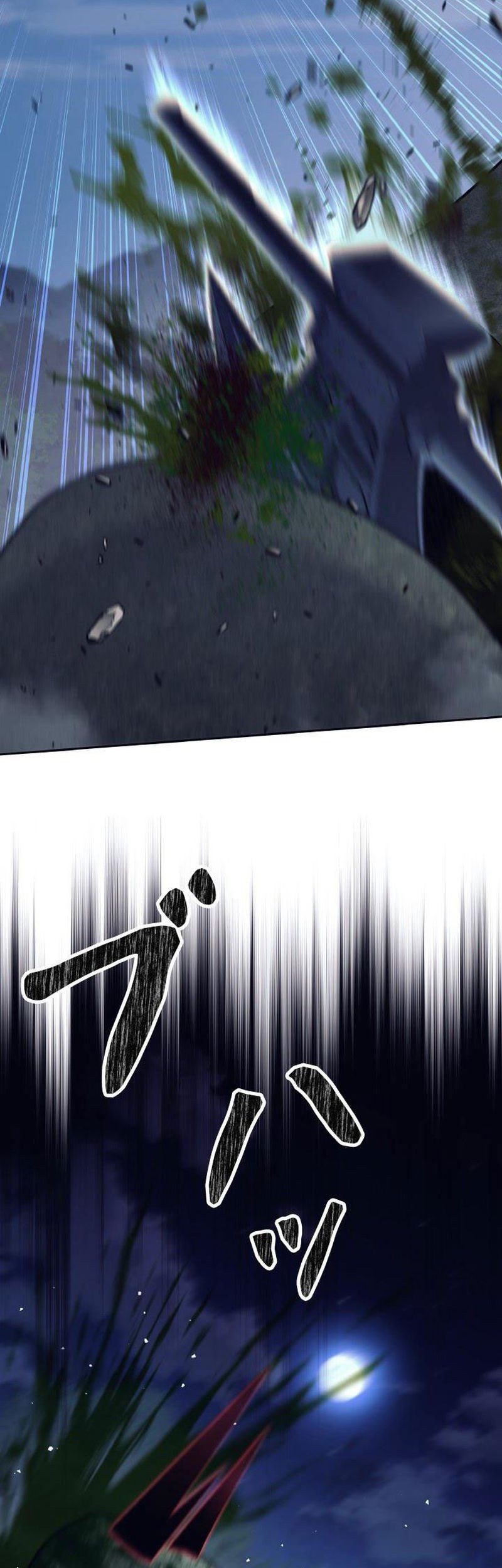 I Quit The Heros Party Chapter 18 - halaman 32