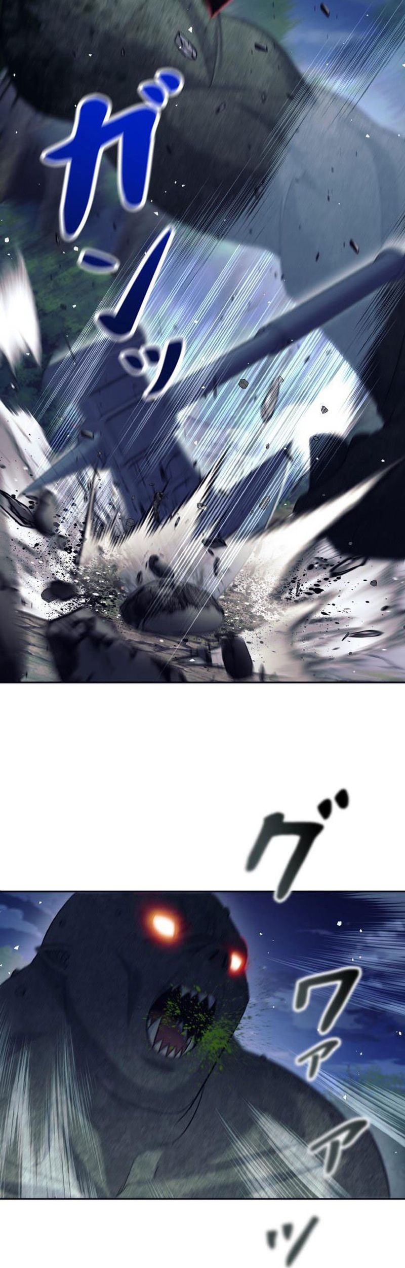 I Quit The Heros Party Chapter 18 - halaman 34