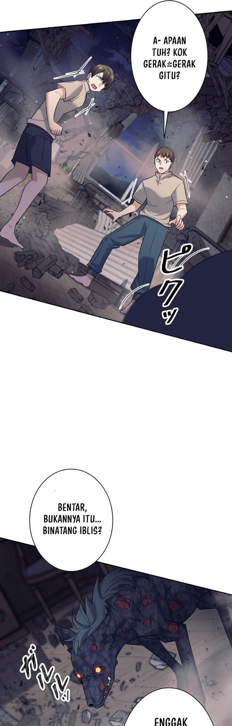 I Quit The Heros Party Chapter 18 - halaman 4