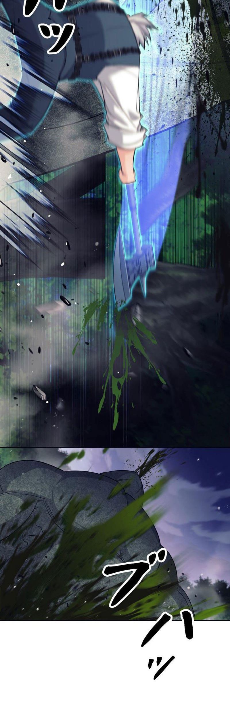 I Quit The Heros Party Chapter 18 - halaman 53