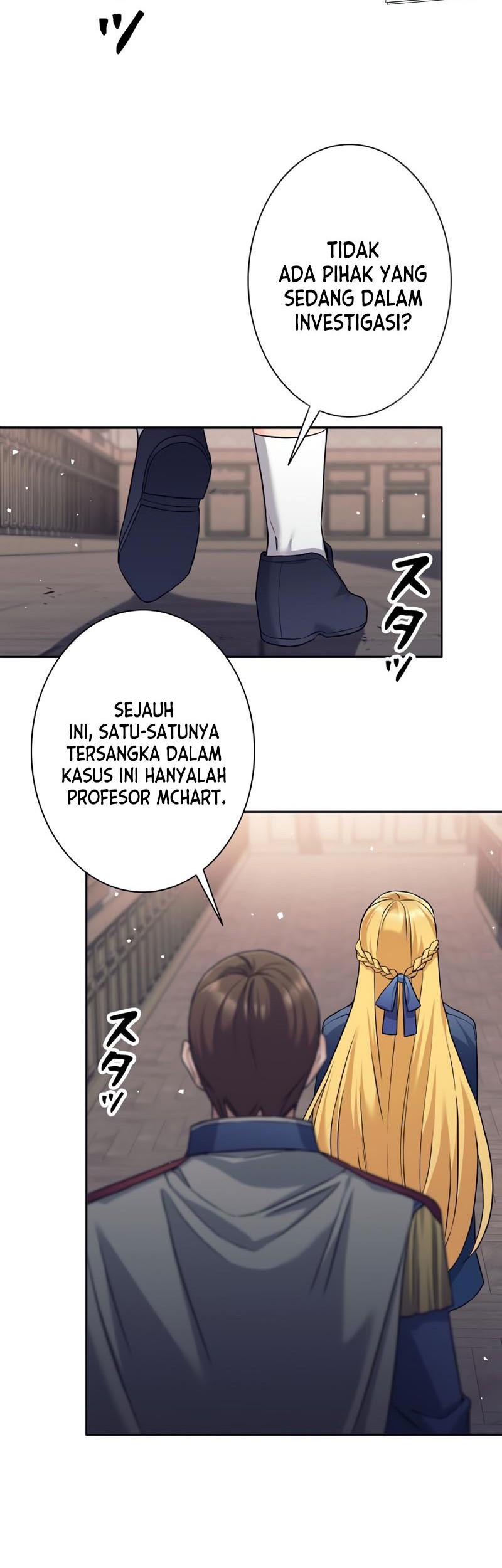 I Quit The Heros Party Chapter 19 - halaman 47