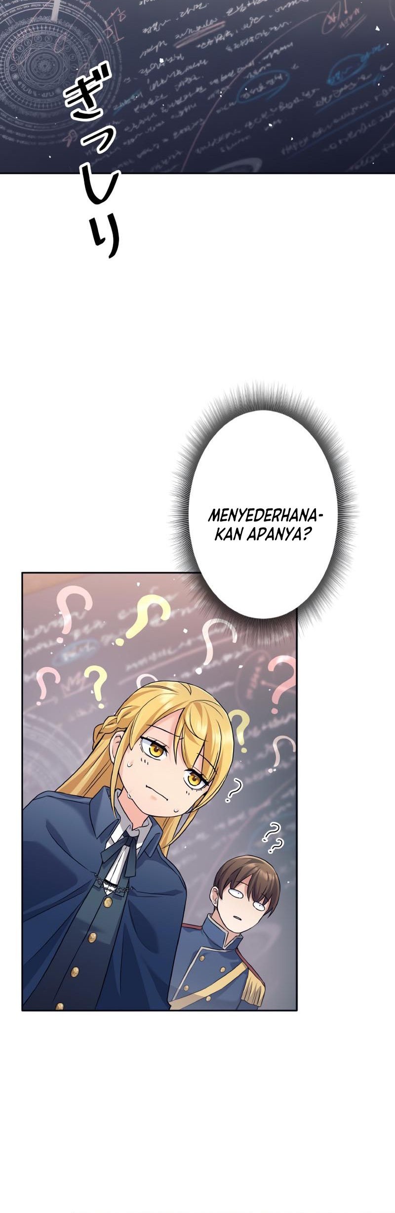 I Quit The Heros Party Chapter 19 - halaman 55