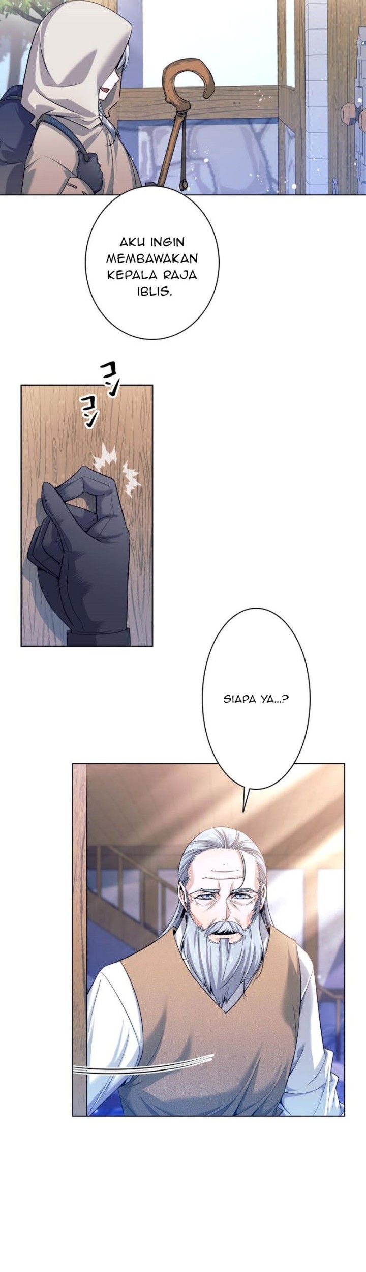 I Quit The Heros Party Chapter 2 - halaman 33