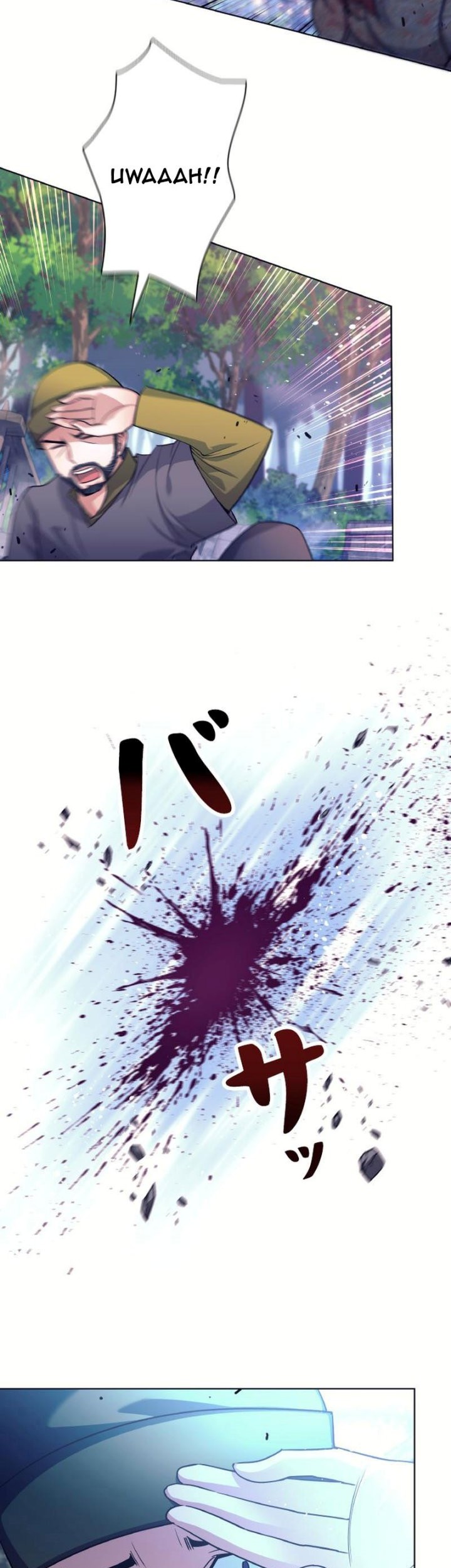 I Quit The Heros Party Chapter 2 - halaman 4