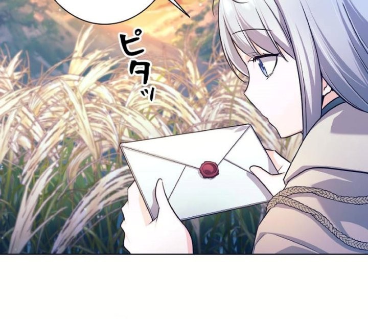 I Quit The Heros Party Chapter 2 - halaman 65
