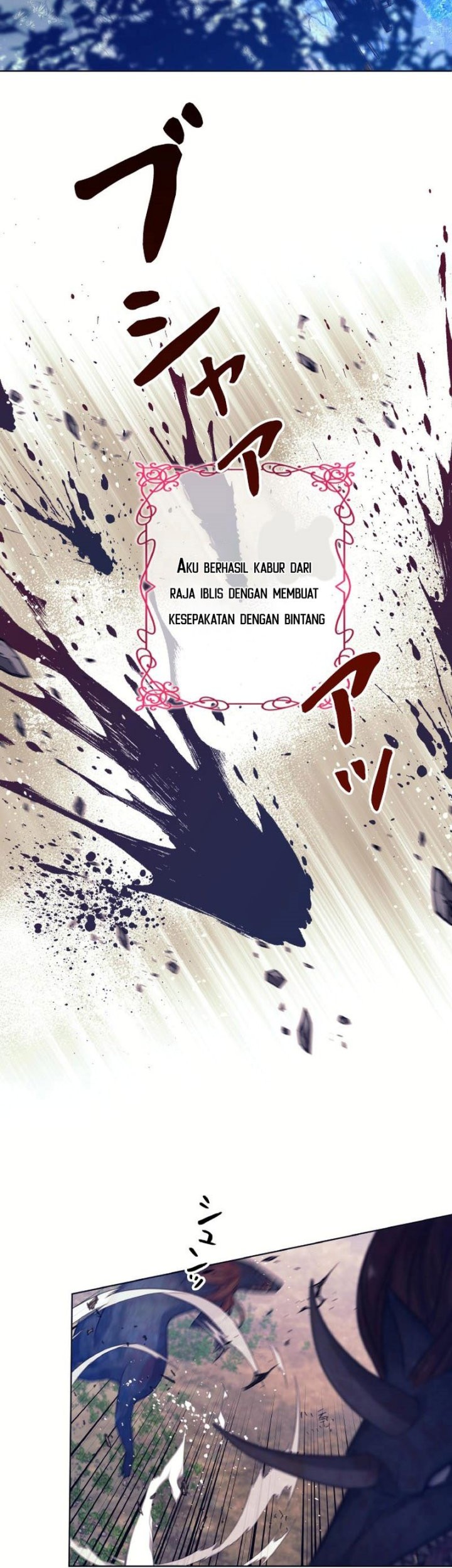 I Quit The Heros Party Chapter 2 - halaman 9