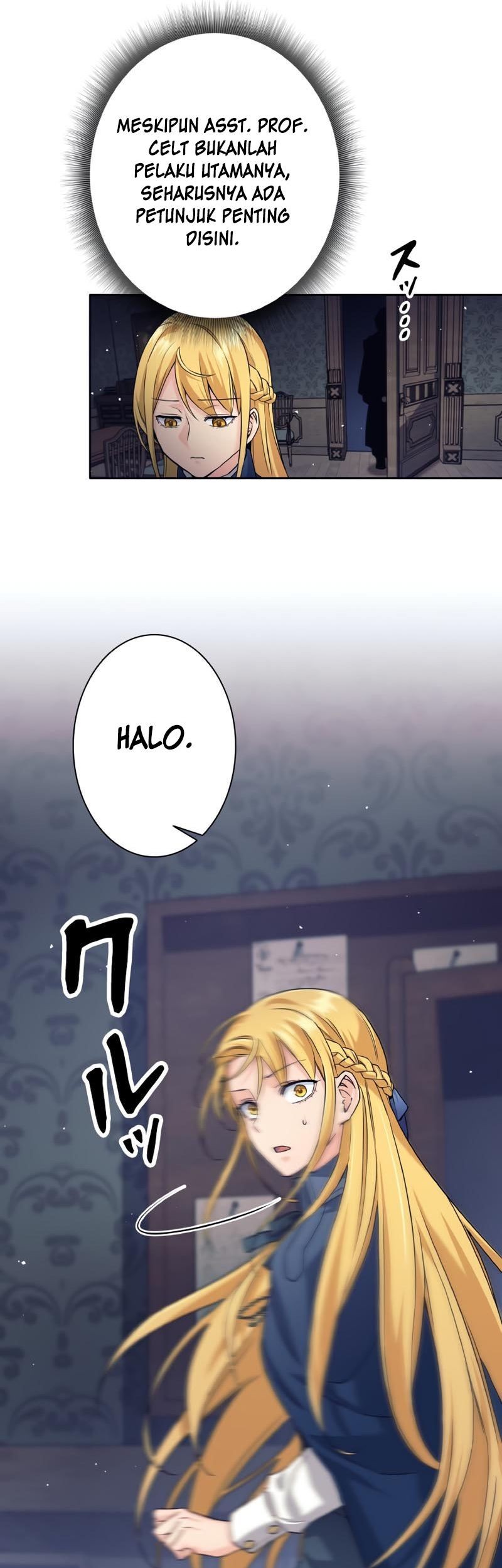 I Quit The Heros Party Chapter 20 - halaman 25
