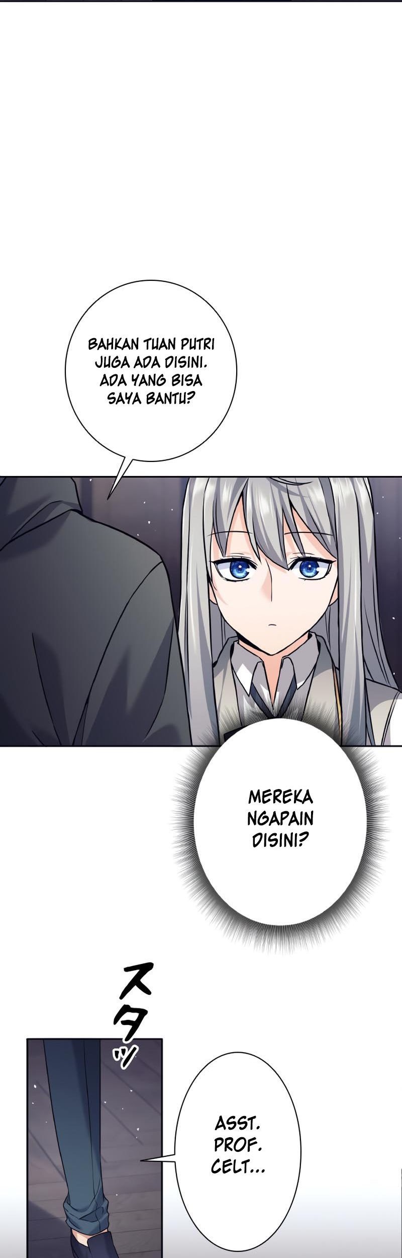I Quit The Heros Party Chapter 20 - halaman 27