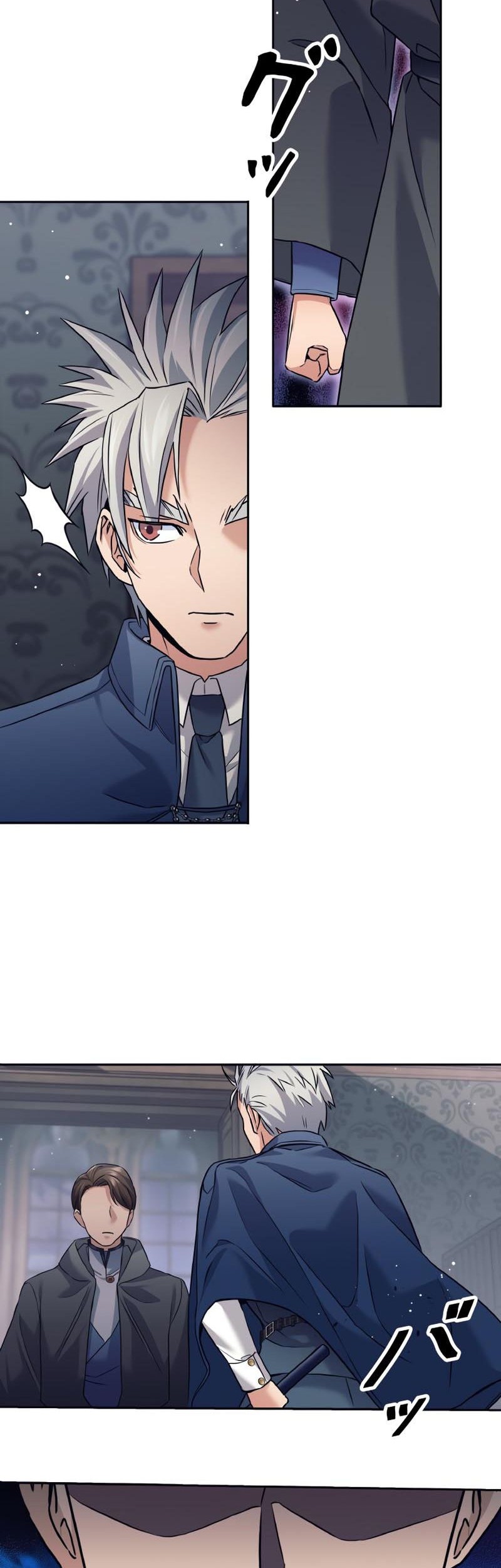 I Quit The Heros Party Chapter 20 - halaman 38