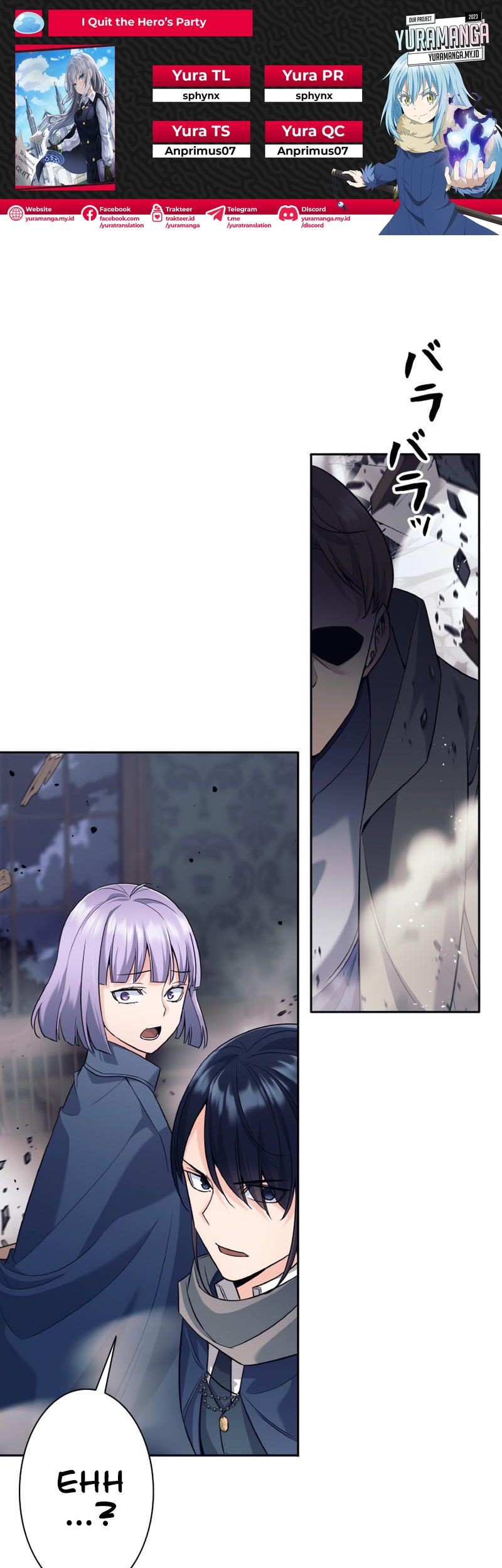 I Quit The Heros Party Chapter 21 - halaman 1