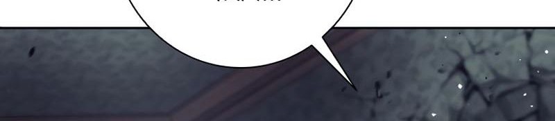 I Quit The Heros Party Chapter 21 - halaman 41