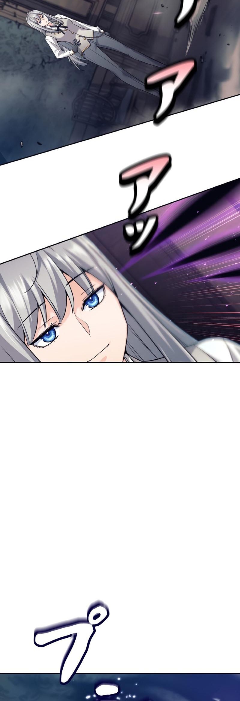 I Quit The Heros Party Chapter 21 - halaman 48