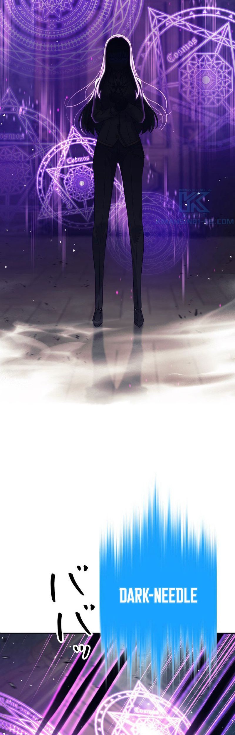 I Quit The Heros Party Chapter 22 - halaman 11