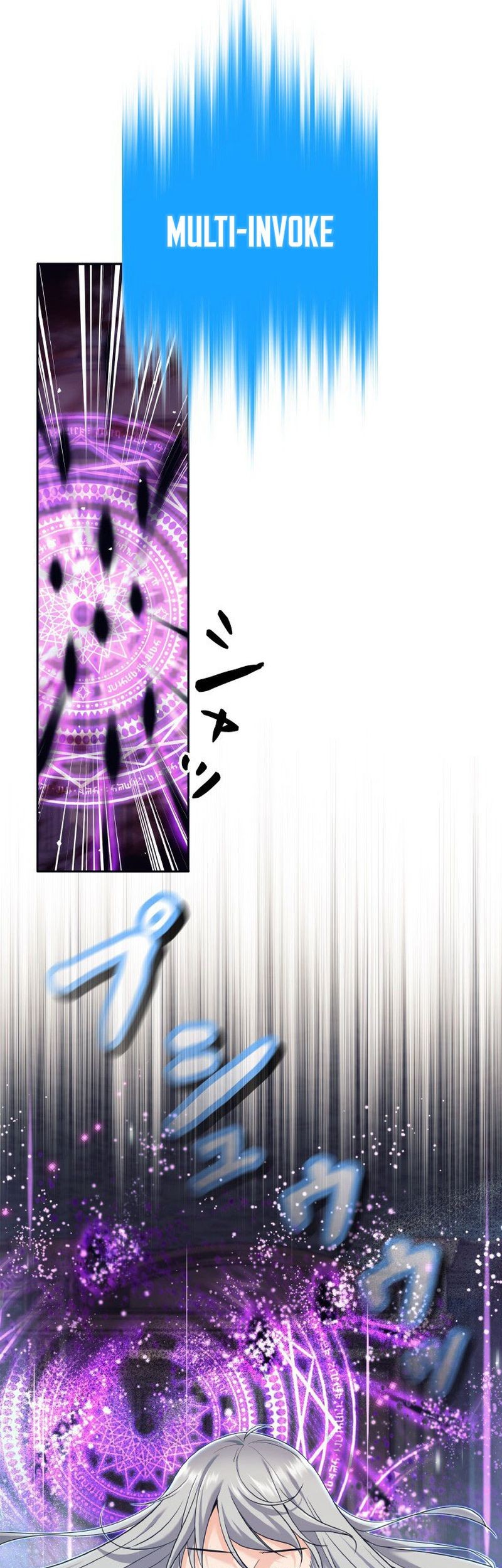 I Quit The Heros Party Chapter 22 - halaman 13