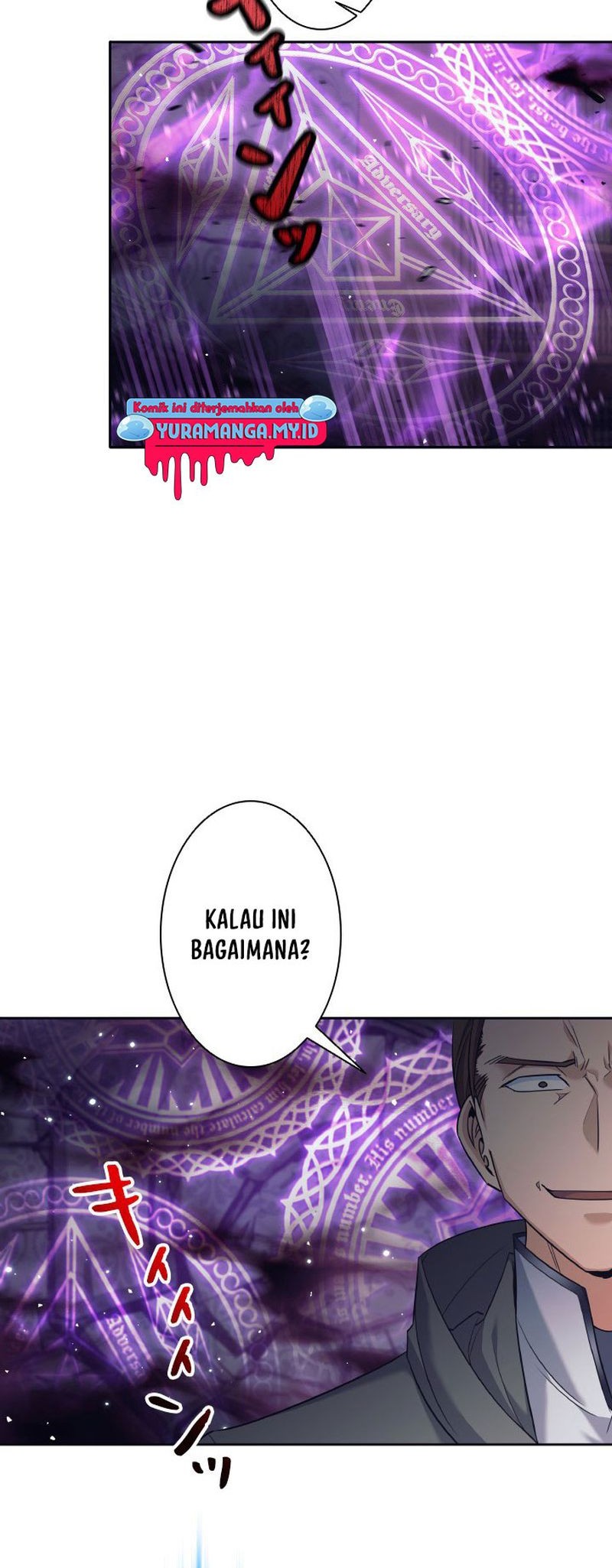 I Quit The Heros Party Chapter 22 - halaman 15