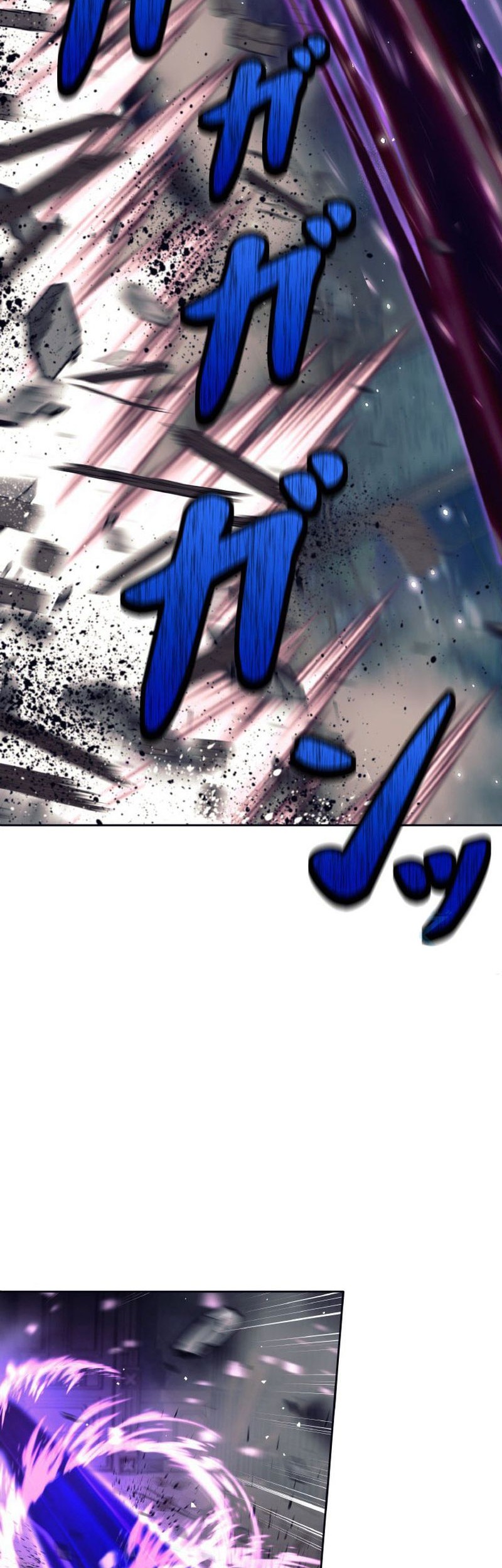 I Quit The Heros Party Chapter 22 - halaman 17
