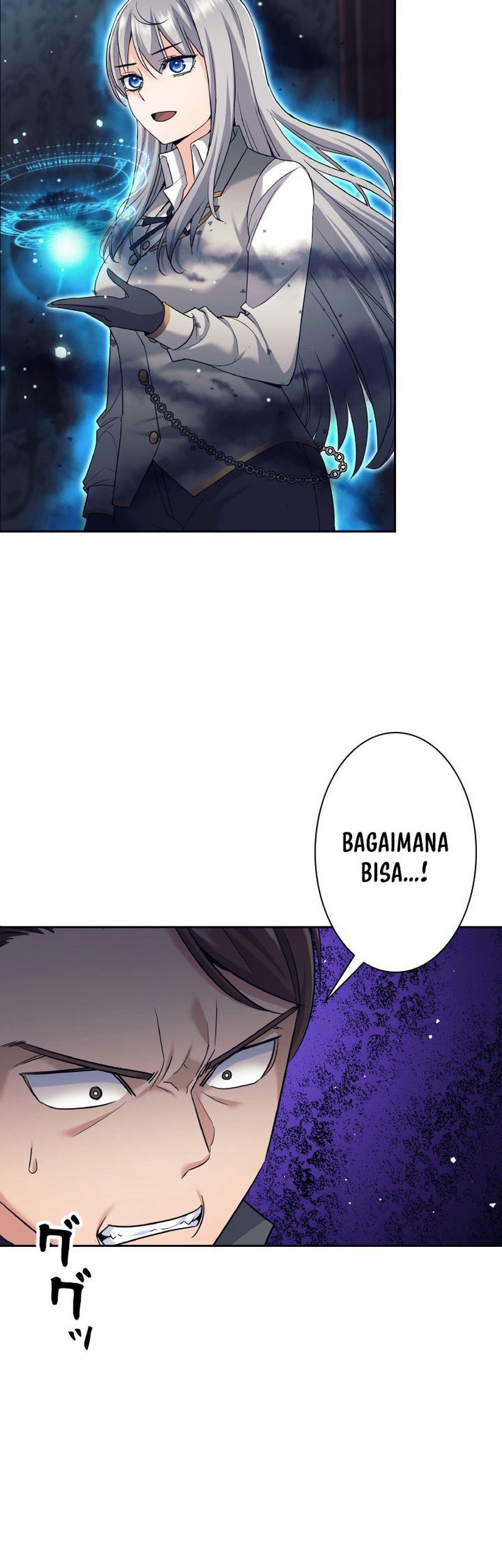 I Quit The Heros Party Chapter 22 - halaman 2