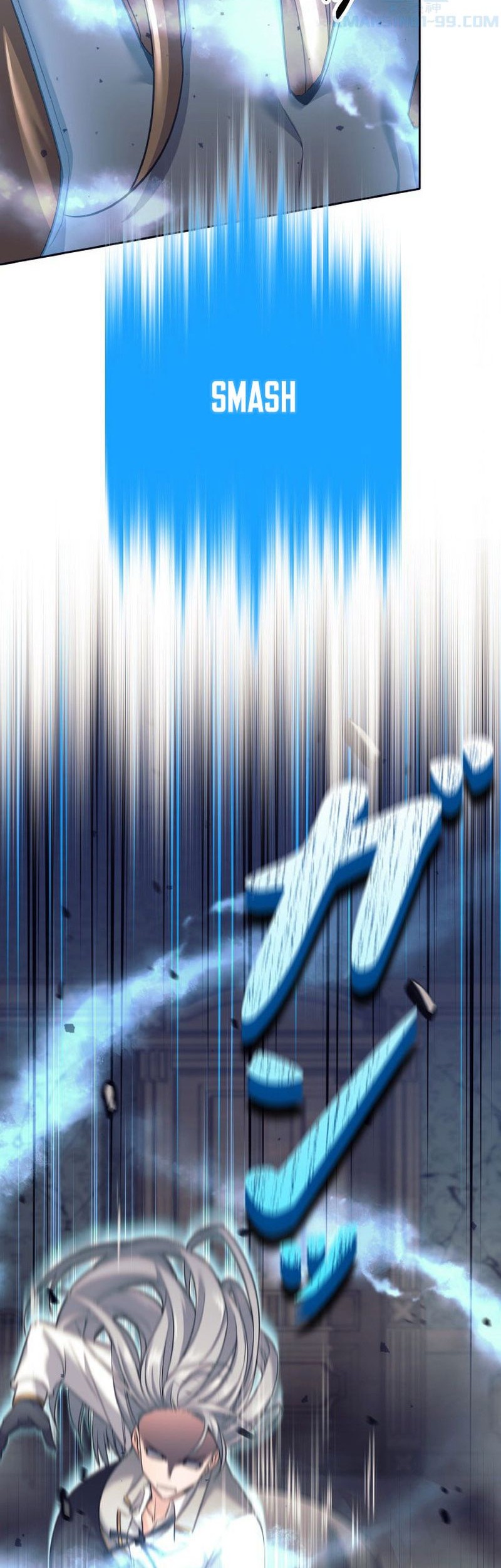 I Quit The Heros Party Chapter 22 - halaman 24