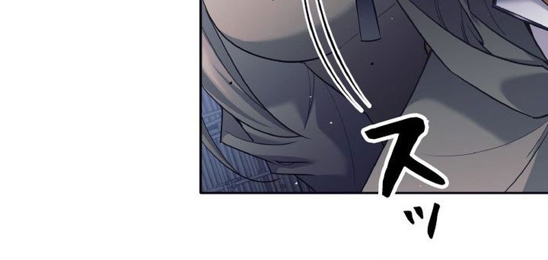 I Quit The Heros Party Chapter 22 - halaman 26