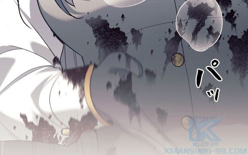 I Quit The Heros Party Chapter 22 - halaman 30