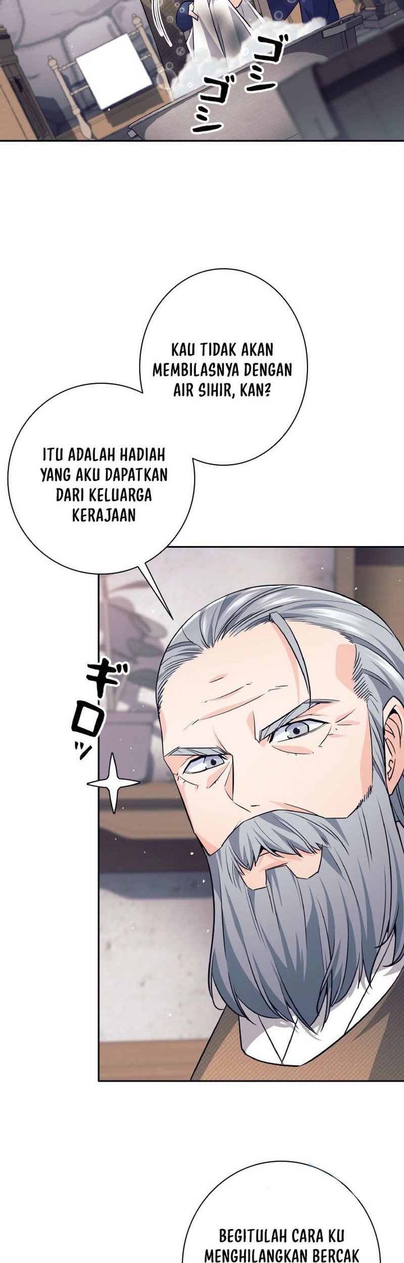 I Quit The Heros Party Chapter 22 - halaman 51