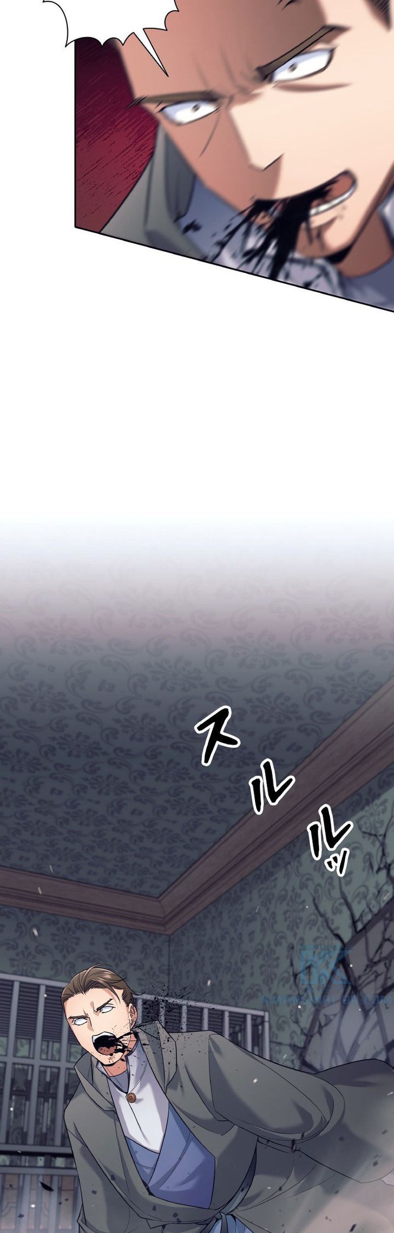 I Quit The Heros Party Chapter 22 - halaman 7
